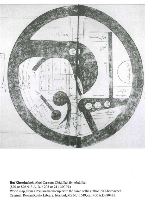 خلیج فارس9