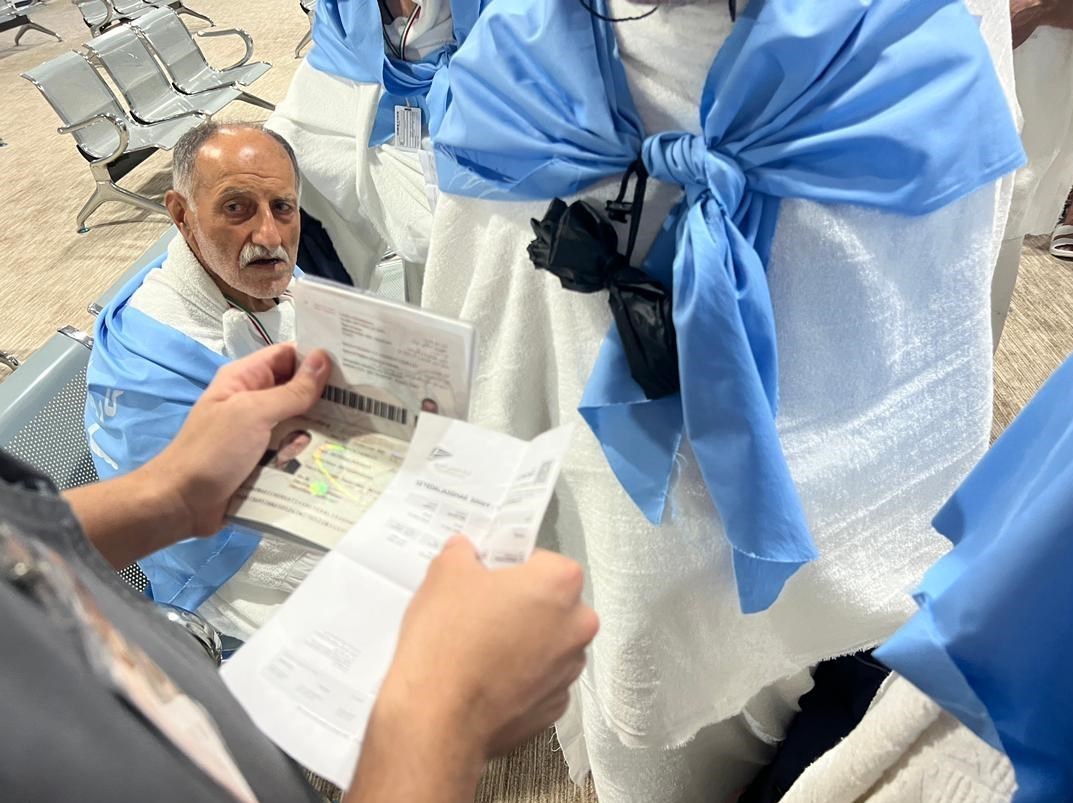 حج 1404 , حج تمتع , 