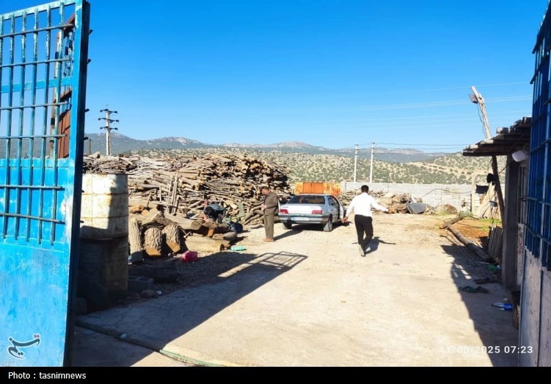 سازمان منابع طبیعی , 