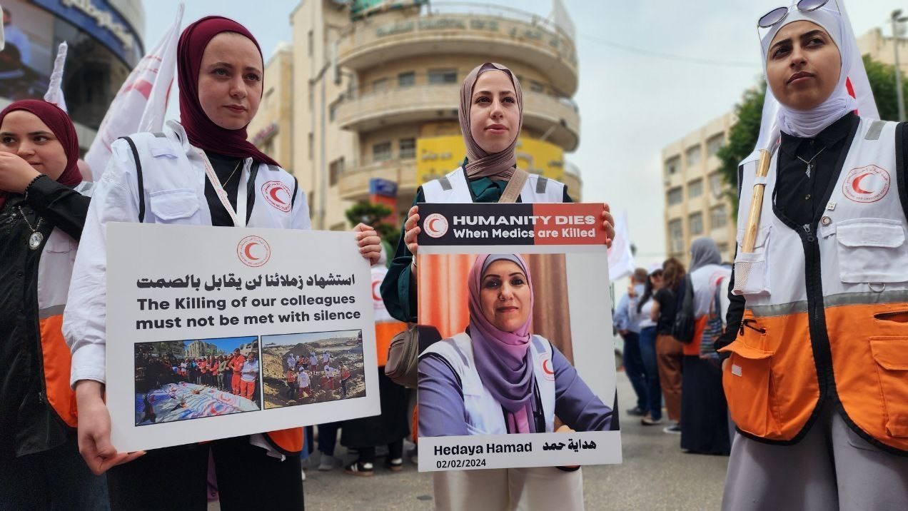 رژیم صهیونیستی (اسرائیل) , فلسطین , جمعیت هلال احمر , نوار غزه , کرانه باختری , 