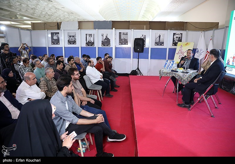 نقد و بررسی کتاب جنگ شناختی