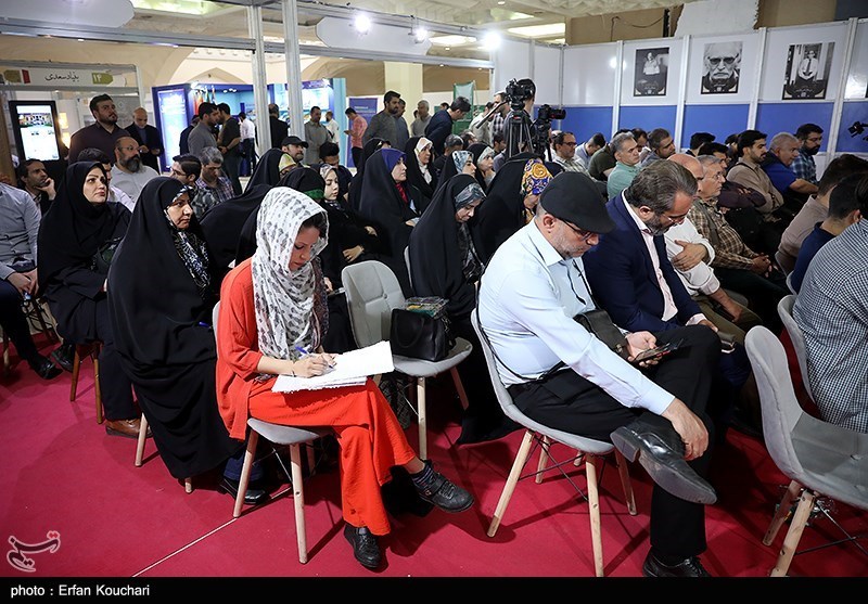 نقد و بررسی کتاب جنگ شناختی