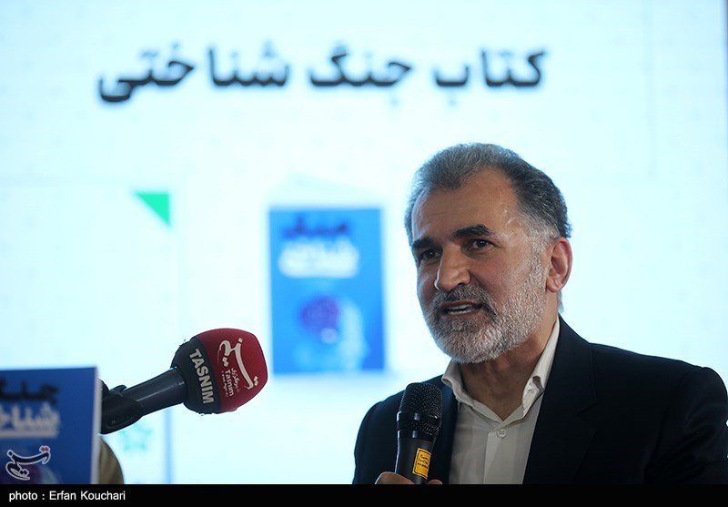 نقد و بررسی کتاب جنگ شناختی