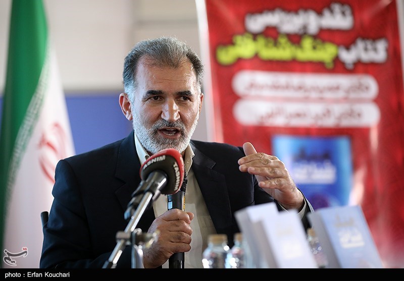 نقد و بررسی کتاب جنگ شناختی