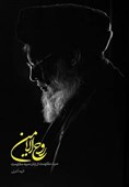 وعده امام(ره) به سیدحسن نصرالله در آخرین دیدار