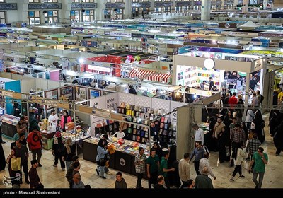برگزاری هفتمین نمایشگاه مجازی کتاب تهران در اردیبهشت‌ماه