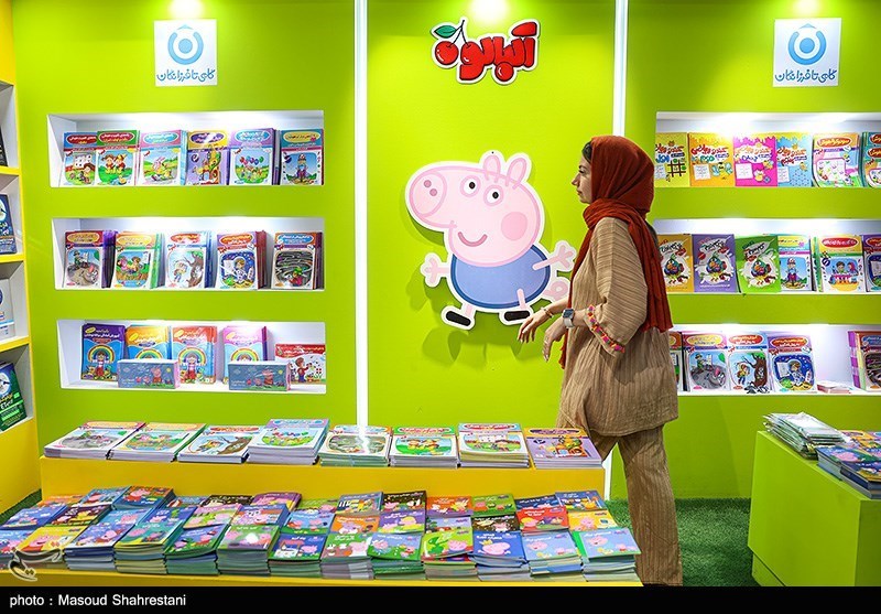 کتاب , بازار نشر , کتاب کودک و نوجوان , 