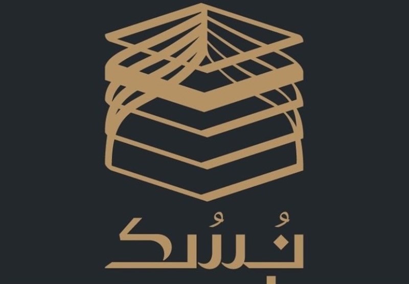 مسجدالنبی , مدینه , حج 1404 , حج تمتع , عربستان سعودی , 