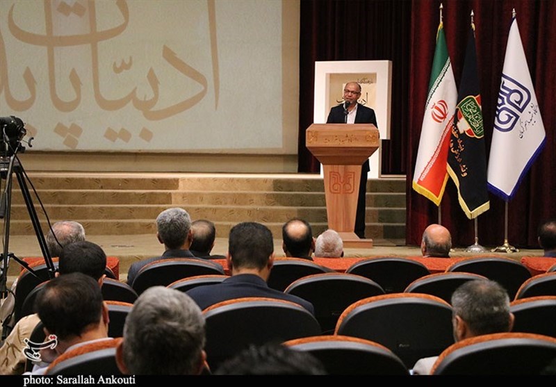 استان کرمان , ادبیات پایداری , 