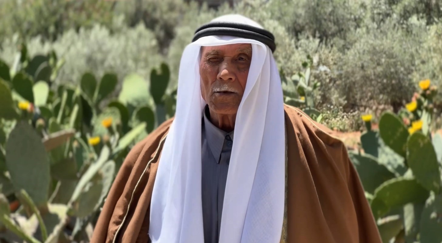 رژیم صهیونیستی (اسرائیل) , فلسطین , کرانه باختری , نوار غزه , فرح ابوعیاش , 