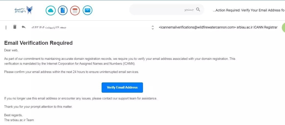 دانشگاه آزاد علوم و تحقیقات , 