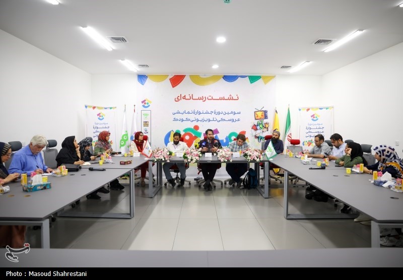 تلویزیون , صدا و سیما , شبکه کودک , 