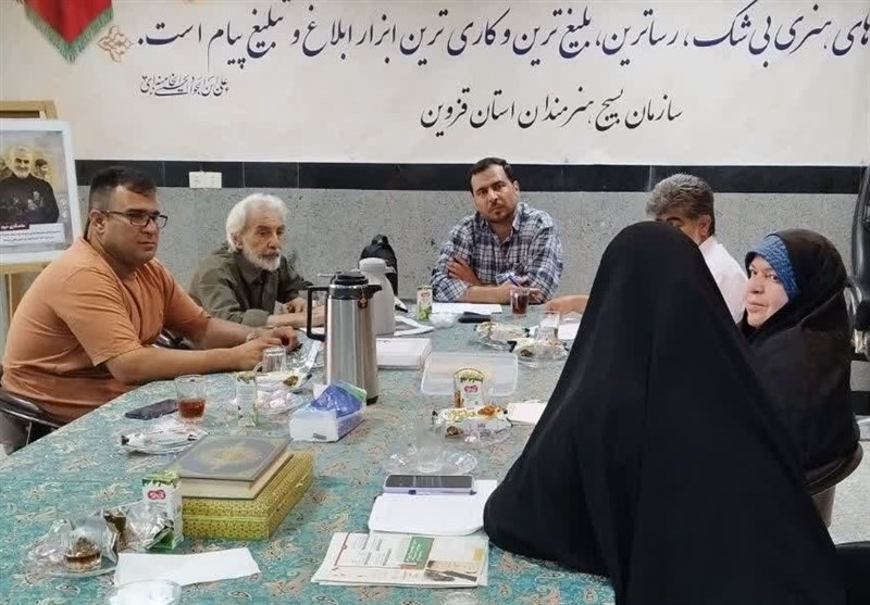 نمایشگاه بین المللی کتاب تهران , کتاب , 