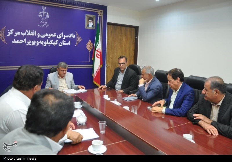 قوه قضائیه , 