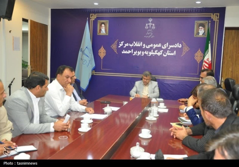 قوه قضائیه , 