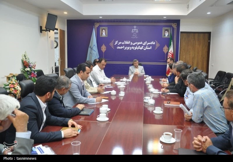 قوه قضائیه , 