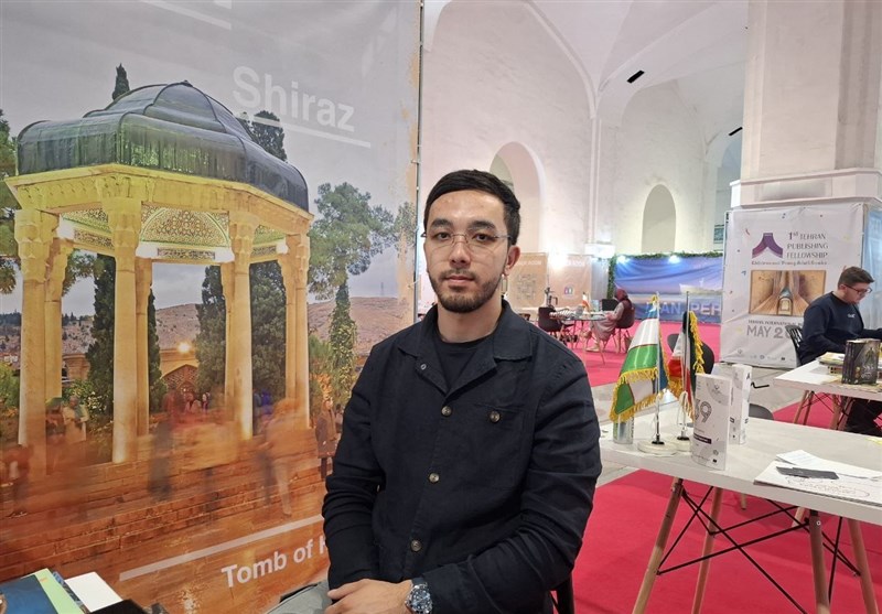 کتاب و ادبیات , نمایشگاه بین المللی کتاب تهران , 