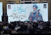 گرامیداشت سالگرد شهادت آیت‌الله رئیسی و شهدای خدمت