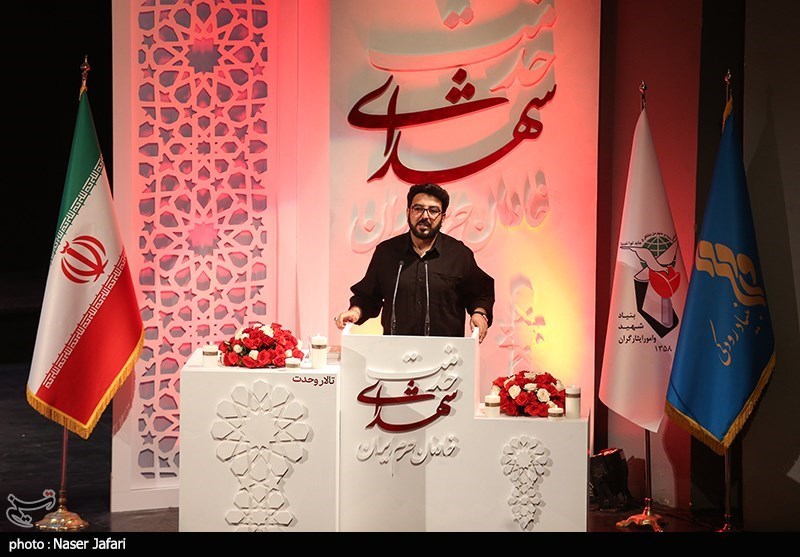 موسیقی , محمدباقر قالیباف , امیرحسین سمیعی , 