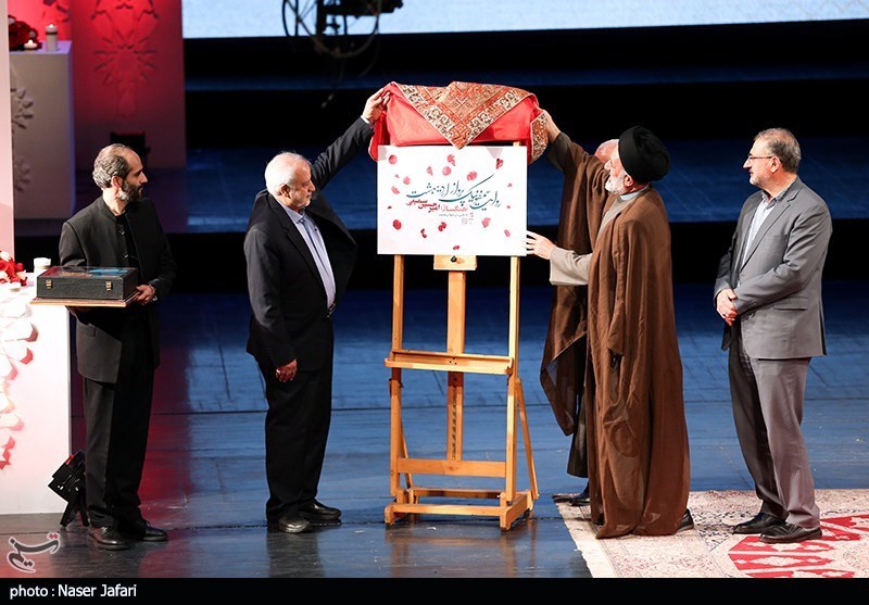 موسیقی , محمدباقر قالیباف , امیرحسین سمیعی , 