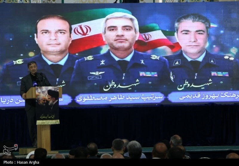 خادم جمهور , 