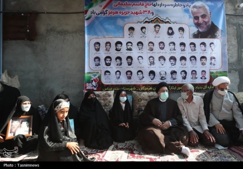 خادم جمهور , 