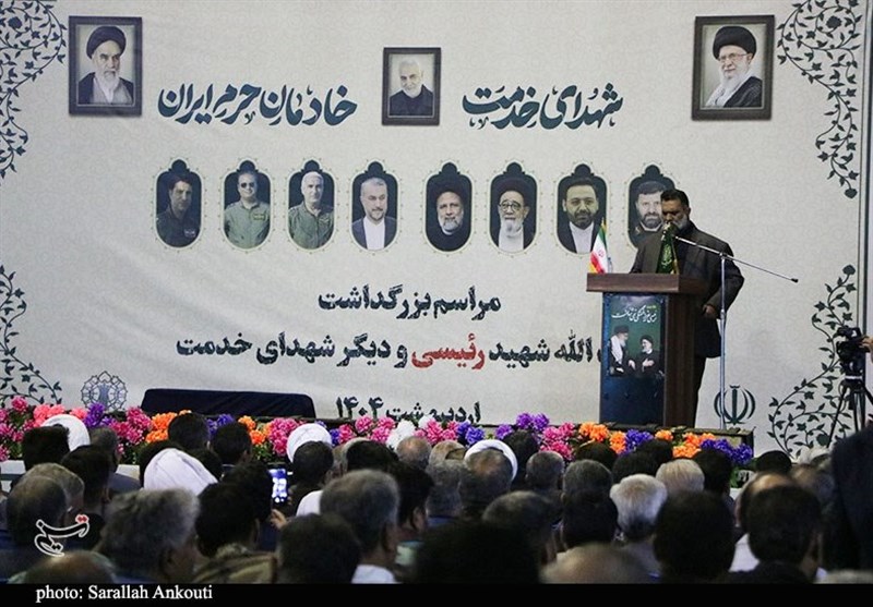 استان کرمان , شهید , سید ابراهیم رئیسی , شهدای خدمت , 