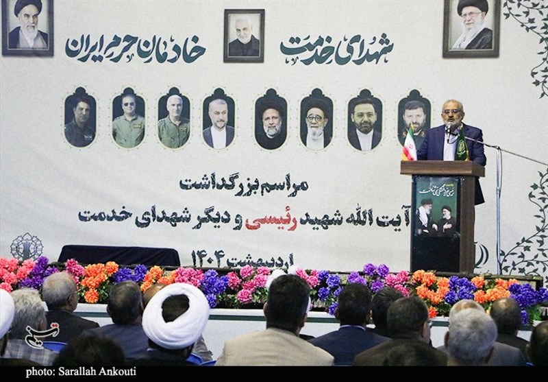 استان کرمان , شهید , سید ابراهیم رئیسی , شهدای خدمت , 