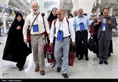 تکمیل سهمیه حج تمتع 1405 فارس