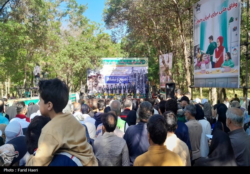 ورزش همگانی , فتح خرمشهر , 