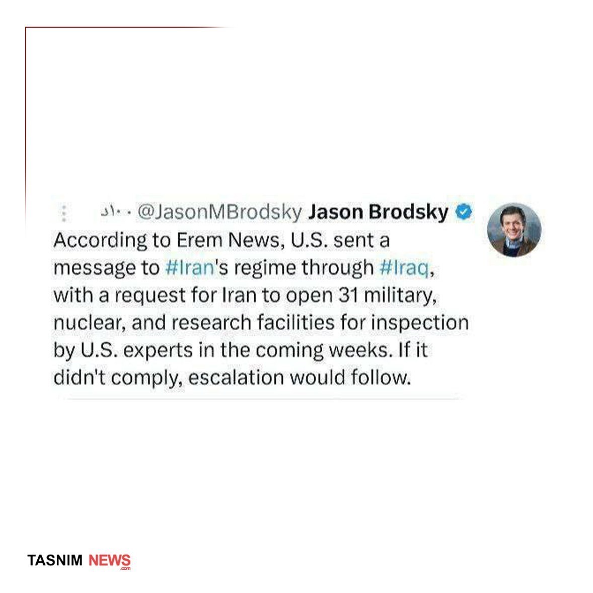 سید عباس عراقچی , مذاکرات هسته ای , کشور آمریکا , 