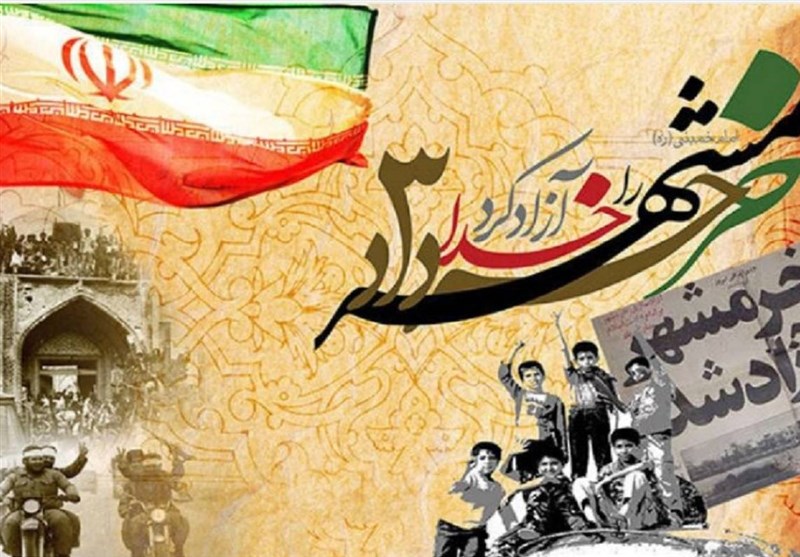 خرمشهر در میدان جهاد آزاد شد اما در بازسازی اسیر ماند