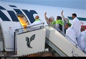 انطلاق أولى قوافل حجاج بیت الله الحرام من همدان إلى الأراضی المقدسة