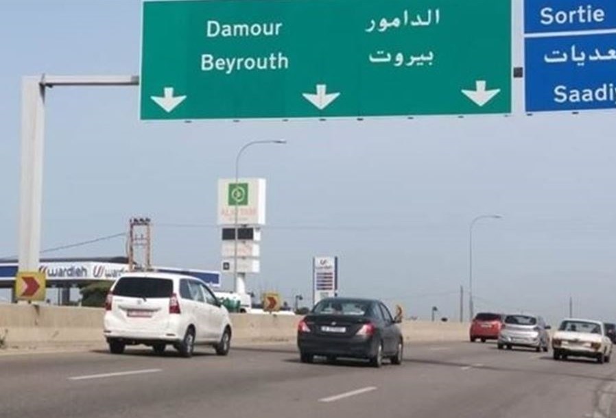 رژیم صهیونیستی (اسرائیل) , سید حسن نصرالله , حزب الله لبنان , لبنان , 