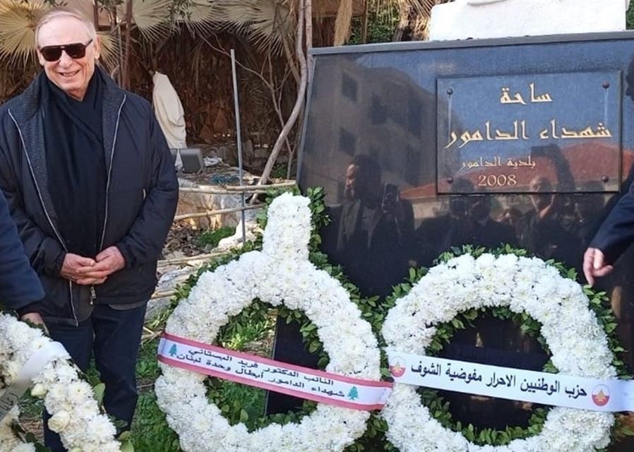 رژیم صهیونیستی (اسرائیل) , سید حسن نصرالله , حزب الله لبنان , لبنان , 