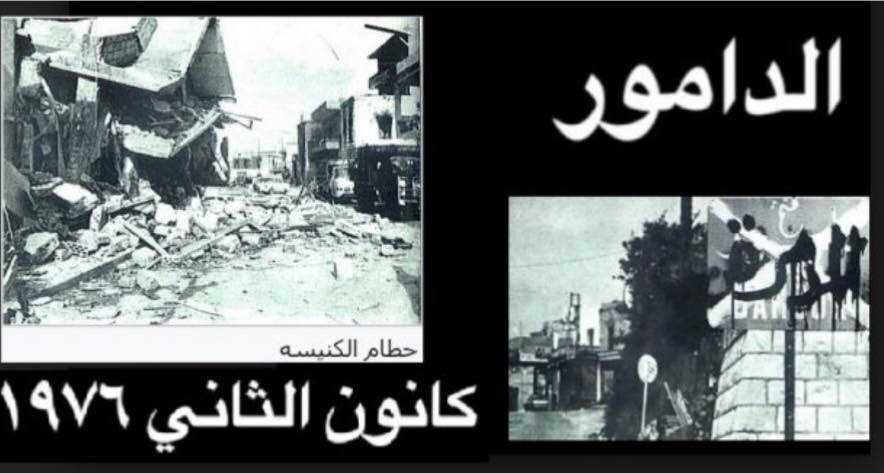 رژیم صهیونیستی (اسرائیل) , سید حسن نصرالله , حزب الله لبنان , لبنان , 