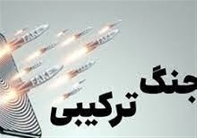 یادداشت | سوگیری‌های شناختی در جنگ