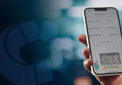 563 میلیارد سود به 468 هزار سهام‌دار پرداخت شد