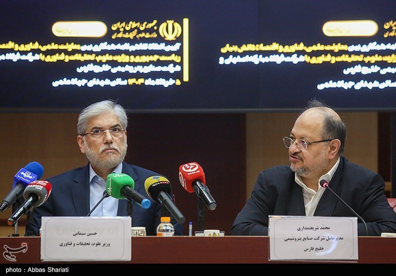 امضای تفاهم‌نامه وزارت علوم با هلدینگ خلیج فارس و فولاد مبارکه