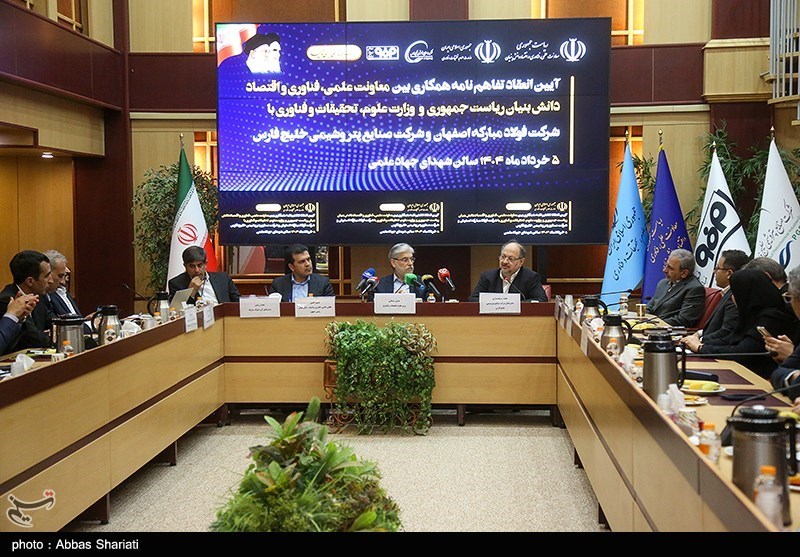 امضای تفاهم‌نامه وزارت علوم با هلدینگ خلیج فارس و فولاد مبارکه