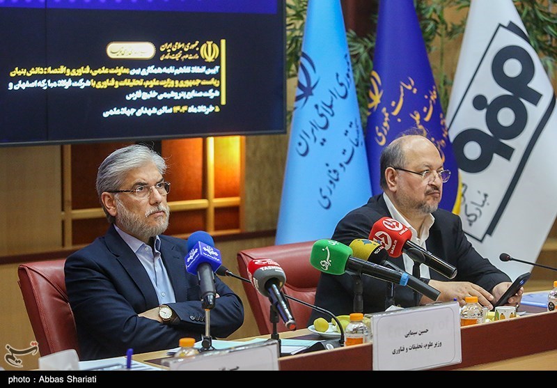 امضای تفاهم‌نامه وزارت علوم با هلدینگ خلیج فارس و فولاد مبارکه