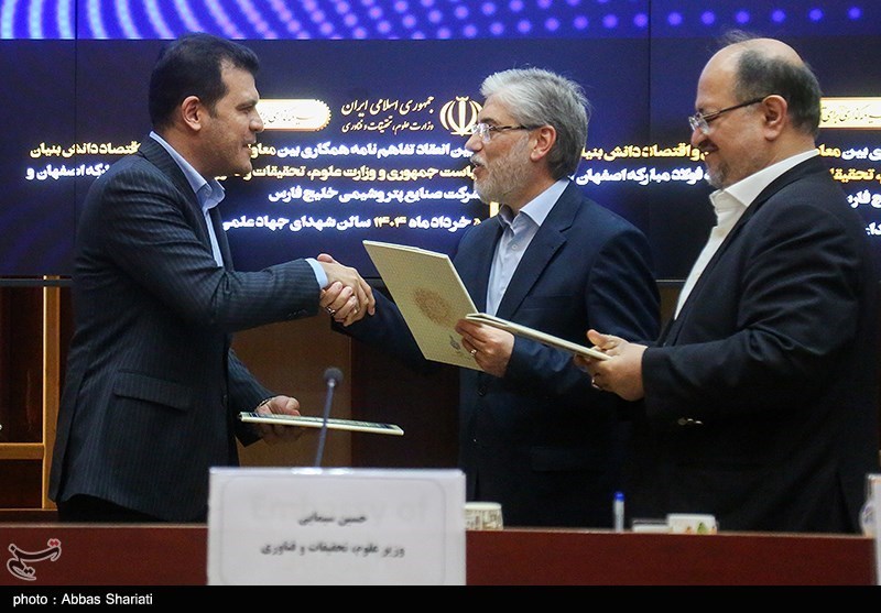 امضای تفاهم‌نامه وزارت علوم با هلدینگ خلیج فارس و فولاد مبارکه