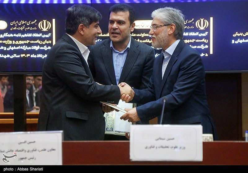 امضای تفاهم‌نامه وزارت علوم با هلدینگ خلیج فارس و فولاد مبارکه