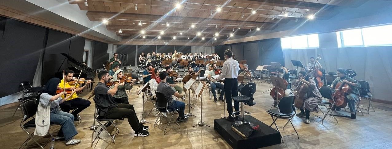 موسیقی , ارکستر سمفونیک تهران , 