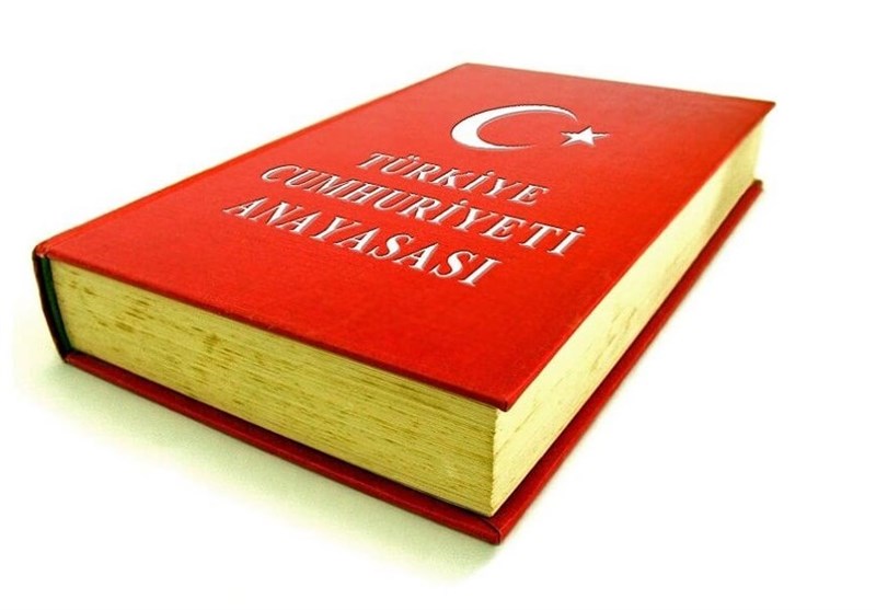 کشور ترکیه , 