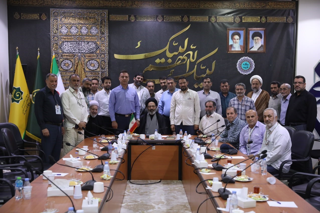 حج تمتع , حج 1404 , اربعین , 