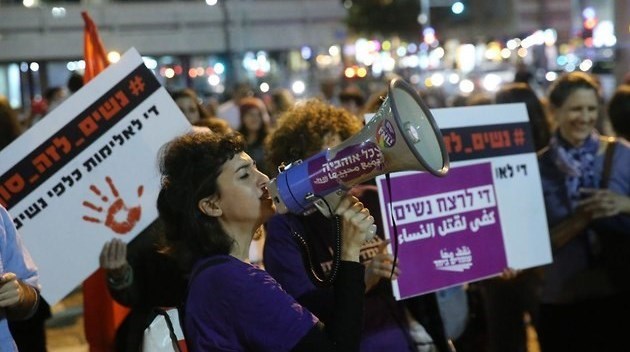 ایتامار بن گویر , رژیم صهیونیستی (اسرائیل) , نوار غزه , فلسطین , شهرک نشینان صهیونیست , 