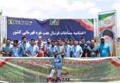 قهرمانی قم در مسابقات فوتبال هفت نفره کشور