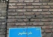 ببینید|لحظاتی از حضور رهبر شهید انقلاب در خرمشهر