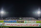 فینال جام حذفی فوتبال استقلال - ملوان
